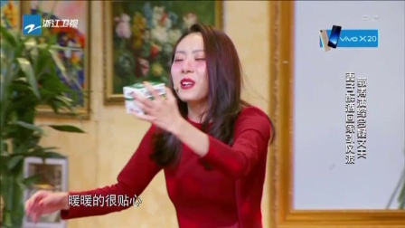喜剧总动员分段20171223第十七段 高清