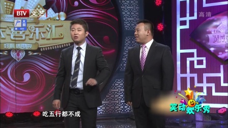 笑动欢乐秀(一) 171224