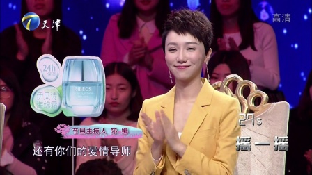 老婆 跟我回家吧 171226