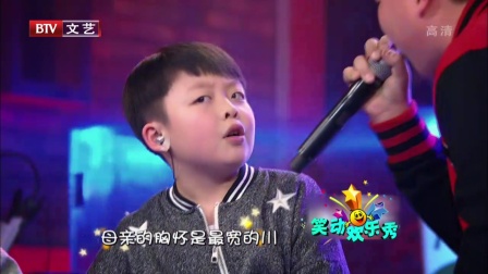 笑动欢乐秀 171230