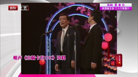 笑动剧场 171230