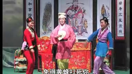 南康采茶戏《卖杂货》全集