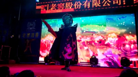 川剧变脸