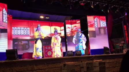 莆仙戏《五喜临门 》文化大剧院湖耿演出