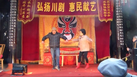 川剧 《请长年》