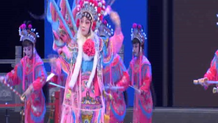 莆仙戏《三请樊梨花》全剧