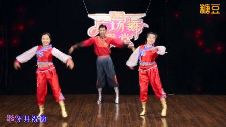 《草原最重情》糖豆广场舞《可学的广场舞》