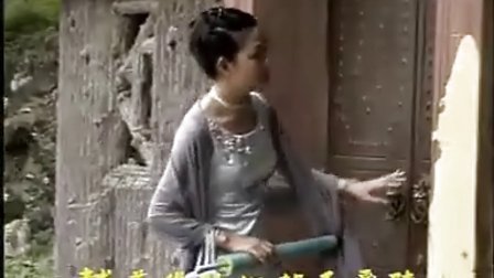 谢晓雪南音《岭路斜崎》