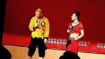 搞笑二人转  粗口二人转下载