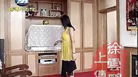 二人转短剧《大美人落配》下载