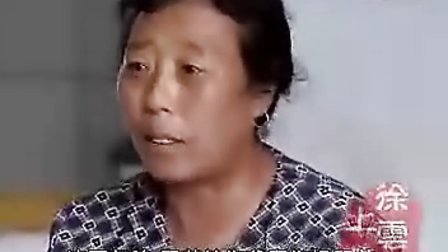 二人转短剧《无事生非》