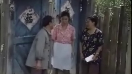 二人转短剧《相门户》第2集