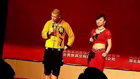 粗口二人转 标清下载