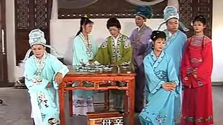 超清黄梅戏《娶了媳妇忘了娘》