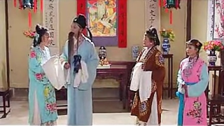 黄梅戏《奇巧姻缘》全集