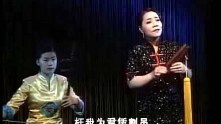 南音《恨冤家》