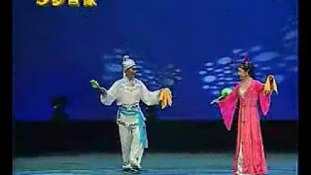 二人转拉场戏《光棍姻缘》