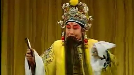 河北梆子经典版《打金枝》全剧