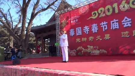 东北二人转单出头数来宝 靠山调