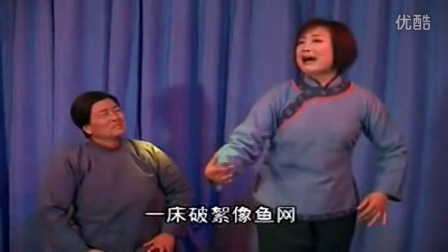 秦腔大全《洪湖赤卫队》