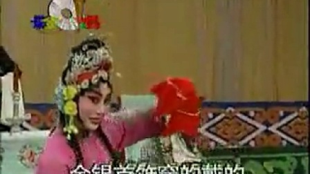 评剧《小借年》全剧 《小白玉霜》