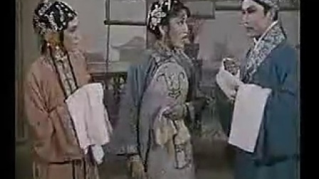 评剧电影《花为媒》完整版
