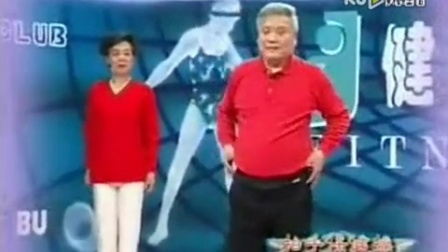 中老年保健操《拍手操》高清