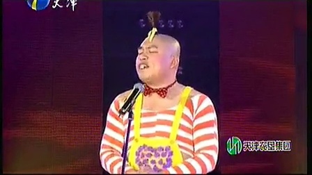 搞笑粗口二人转东北二人转 爆笑下载