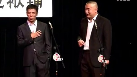 相声《长大了》内容有深度不输岳云鹏