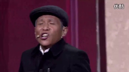 粗口二人转有点黄二人转搞笑粗口超清