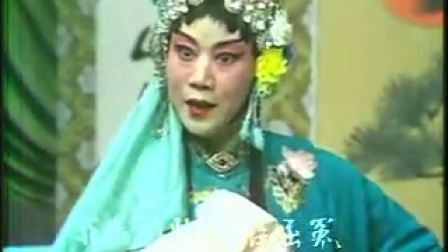 河北梆子《蝴蝶杯》全剧高清
