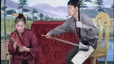 曲剧《卖身寻夫》
