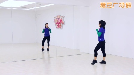《你永远都不懂》糖豆广场舞