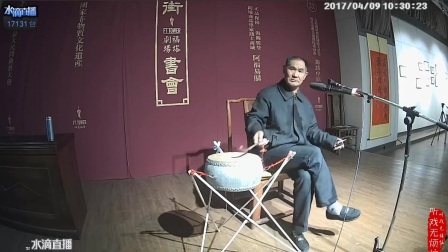 大鼓书《潘金莲拾麦子》等