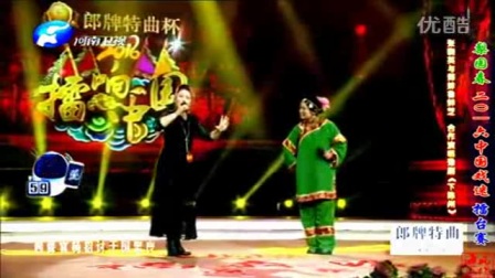 张小英曲剧精彩唱段