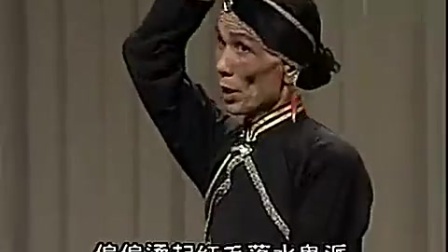 湖南经典花鼓戏《蔡老娘十不怪》