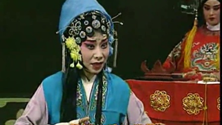 曲剧《跪花庭》全场高清
