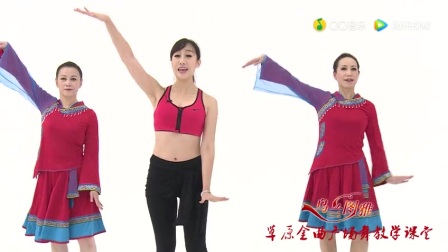 《美丽的牧羊姑娘》乌兰图雅 (广场舞教学版