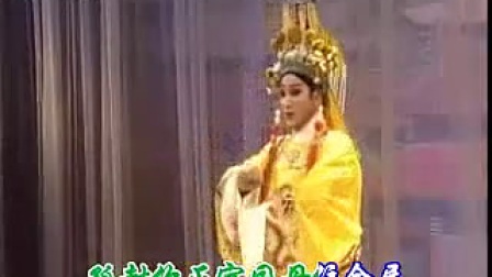 锡剧 金殿封相（纯伴奏周东亮）
