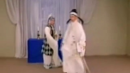 锡剧《劝娘娘伴奏》《錫剧 选段欣赏》