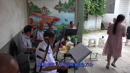 农村大爷反串河北梆子