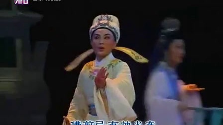 越剧《庵堂认母》选段下载
