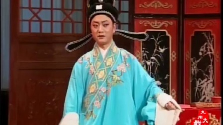 黄梅戏《碧玉簪》完整版在线观看