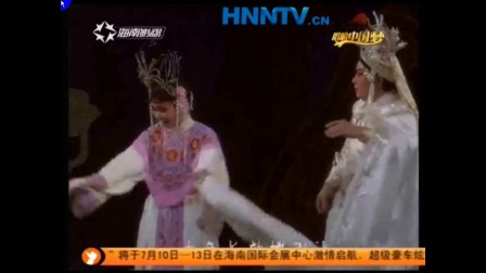 《偿愿》高清