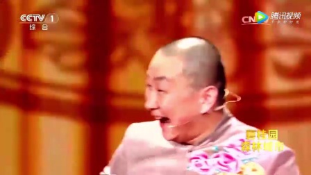 等了一年时间 苗阜王声终于出新相声了 央视