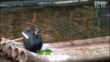 琼剧《大唐天子落荒原》