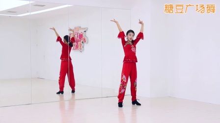 糖豆广场舞课堂《九妹》