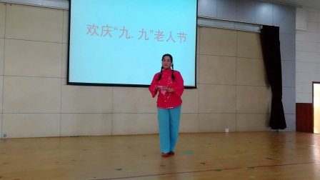 莱芜梆子选段《红柳绿柳》超清