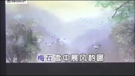 黄梅戏《梅花恋草原》 黄梅戏大全