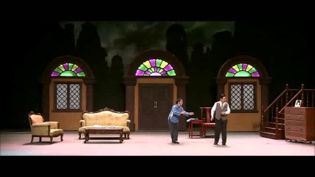 眉户《雷雨》2